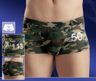 Boxer camuflaje